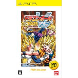 ドラゴンボール タッグバーサス PSP the Best