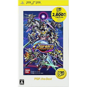 SDガンダム ジージェネレーション ワールド PSP the Best