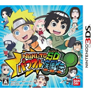 NARUTO - ナルト - SD パワフル疾風伝