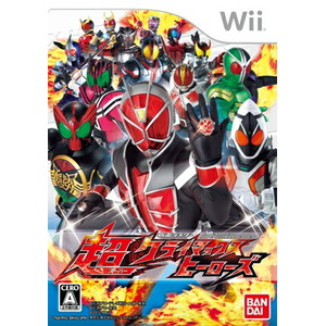 仮面ライダー 超クライマックスヒーローズ Wii版