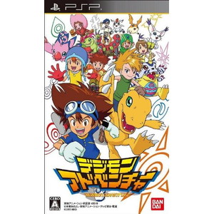 デジモンアドベンチャー