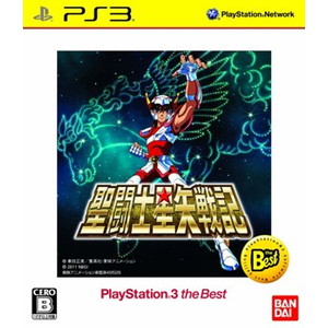 聖闘士星矢戦記 PlayStation 3 the Best