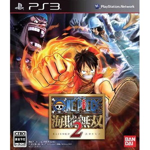 ワンピース 海賊無双2 PS3通常版