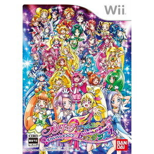 プリキュア オールスターズ ぜんいんしゅうごう☆レッツダンス！