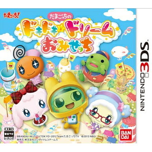 たまごっちのドキドキ☆ドリーム おみせっち