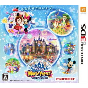 ディズニー マジックキャッスル マイ・ハッピー・ライフ