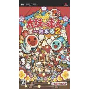 太鼓の達人 ぽーたぶる2