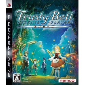 トラスティベル 〜ショパンの夢〜 ルプリーズ