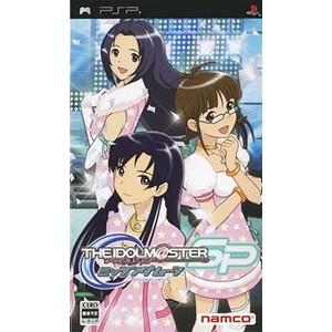 アイドルマスターSP ミッシングムーン