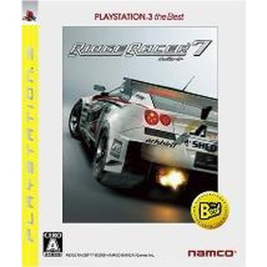 リッジレーサー7 PLAYSTATION 3the Best