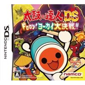 太鼓の達人DS ドロロン！ヨーカイ大決戦！！