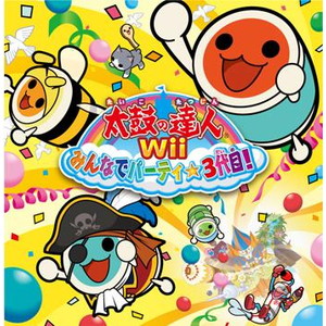 太鼓の達人Wii みんなでパーティ☆3代目！ 同梱版