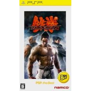 鉄拳6 PSP the Best