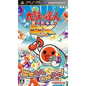 太鼓の達人ぽ〜たぶるDX