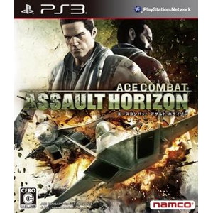 ACE COMBAT ASSAULT HORIZON