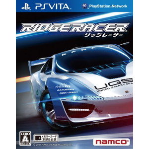 RIDGE RACER