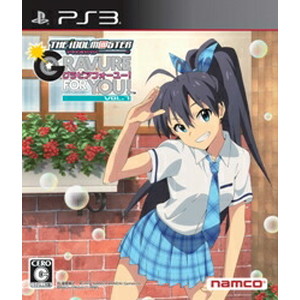 アイドルマスター アニメ＆G4U！パック VOL.7