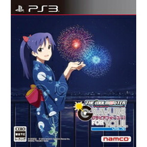 アイドルマスター アニメ＆G4U！パック VOL.9