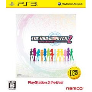 アイドルマスター2 PlayStation3 the Best