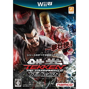 鉄拳タッグトーナメント2 Wii U EDITION