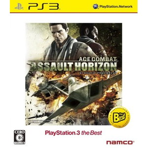 ACE COMBAT ASSAULT HORIZON PlayStation 3 the Best