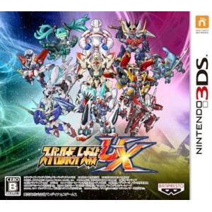スーパーロボット大戦UX(3DSソフト)