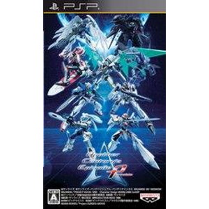 Another Century's Episode Portable