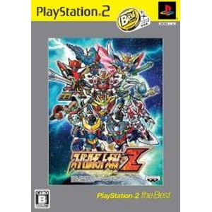 スーパーロボット大戦Z PlayStation 2 the Best