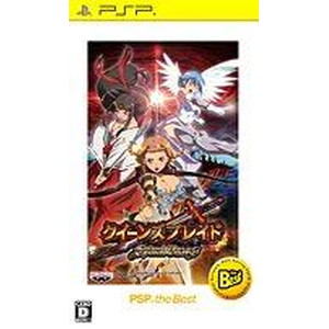 クイーンズブレイド SPIRAL CHAOS PSP the Best