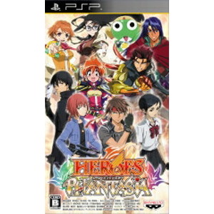 ヒーローズファンタジア 限定版「リミテッドエディション」
