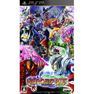 HEROES' VS