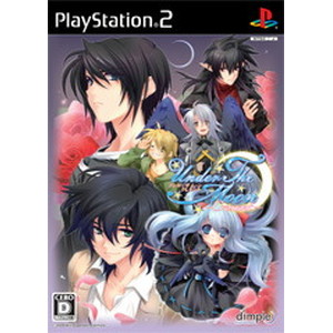 Under the Moon 〜クレセント〜