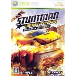 スタントマン：イグニッション