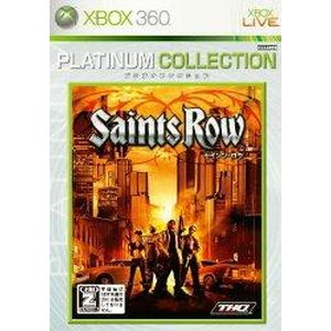 Saints Row Xbox360 プラチナコレクション