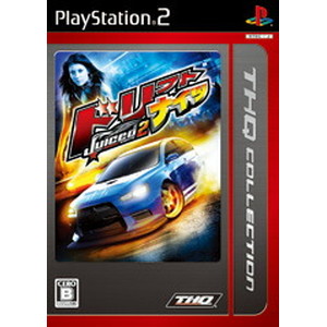 THQ Collection ドリフトナイツ：Juiced2