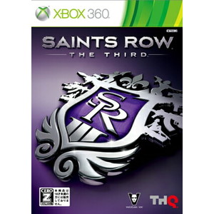 Saints Row The Third