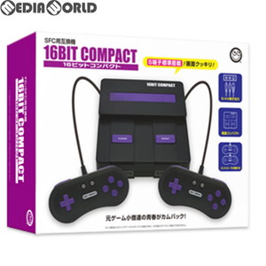 【SFC用互換機】16ビットコンパクト(16BIT COMPACT) コロンバスサークル(CC-16CPS-BK)