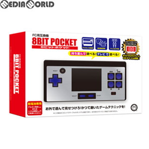 【FC用互換機】8ビットポケット(8BIT POCKET) コロンバスサークル(CC-8BPKF-BK)(ファミコン本体)
