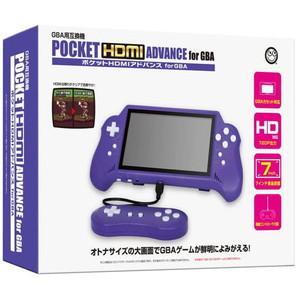 ポケットHDアドバンス for GBA(GBA用互換機) コロンバスサークル(CC-PHDAD-PU)(ゲームボーイアドバンス本体)