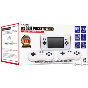 【FC用互換機】IPS 8ビットポケットHDMI(IPS 8BIT POCKET HDMI) コロンバスサークル(CC-I8BPH-WT)(ファミコン本体)