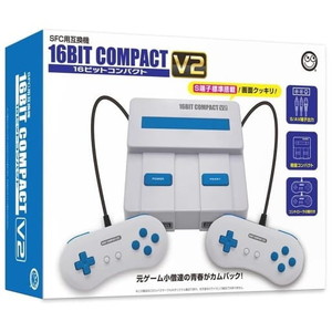 16ビットコンパクト V2 SFC用互換機(CC-16CV2-GR)(スーパーファミコン本体)