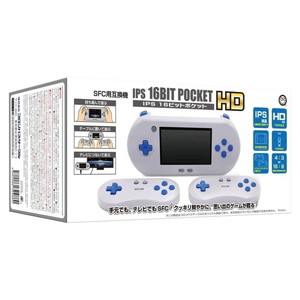 IPS 16ビットポケットHD (SFC用互換機) コロンバスサークル(CC-I16PH-GR)(スーパーファミコン本体)