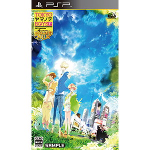TOKYOヤマノテBOYS Portable HONEY MILK DISC 通常版
