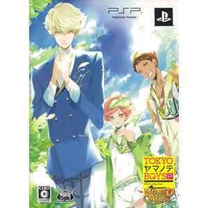 TOKYOヤマノテBOYS Portable HONEY MILK DISC 限定版