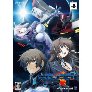 マブラヴ オルタネイティヴ トータル・イクリプス PS3限定版