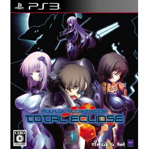 マブラヴ オルタネイティヴ トータル・イクリプス PS3通常版
