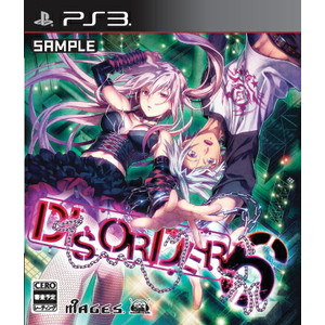 DISORDER6 限定版