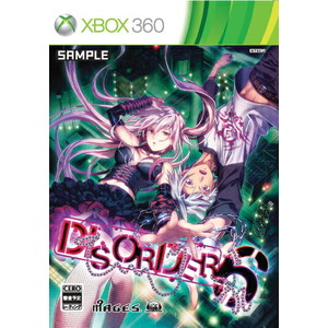 DISORDER6 限定版