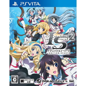 IS＜インフィニット・ストラトス＞2 イグニッション・ハーツ 通常版