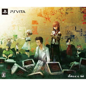 STEINS;GATE 線形拘束のフェノグラム　数量限定版